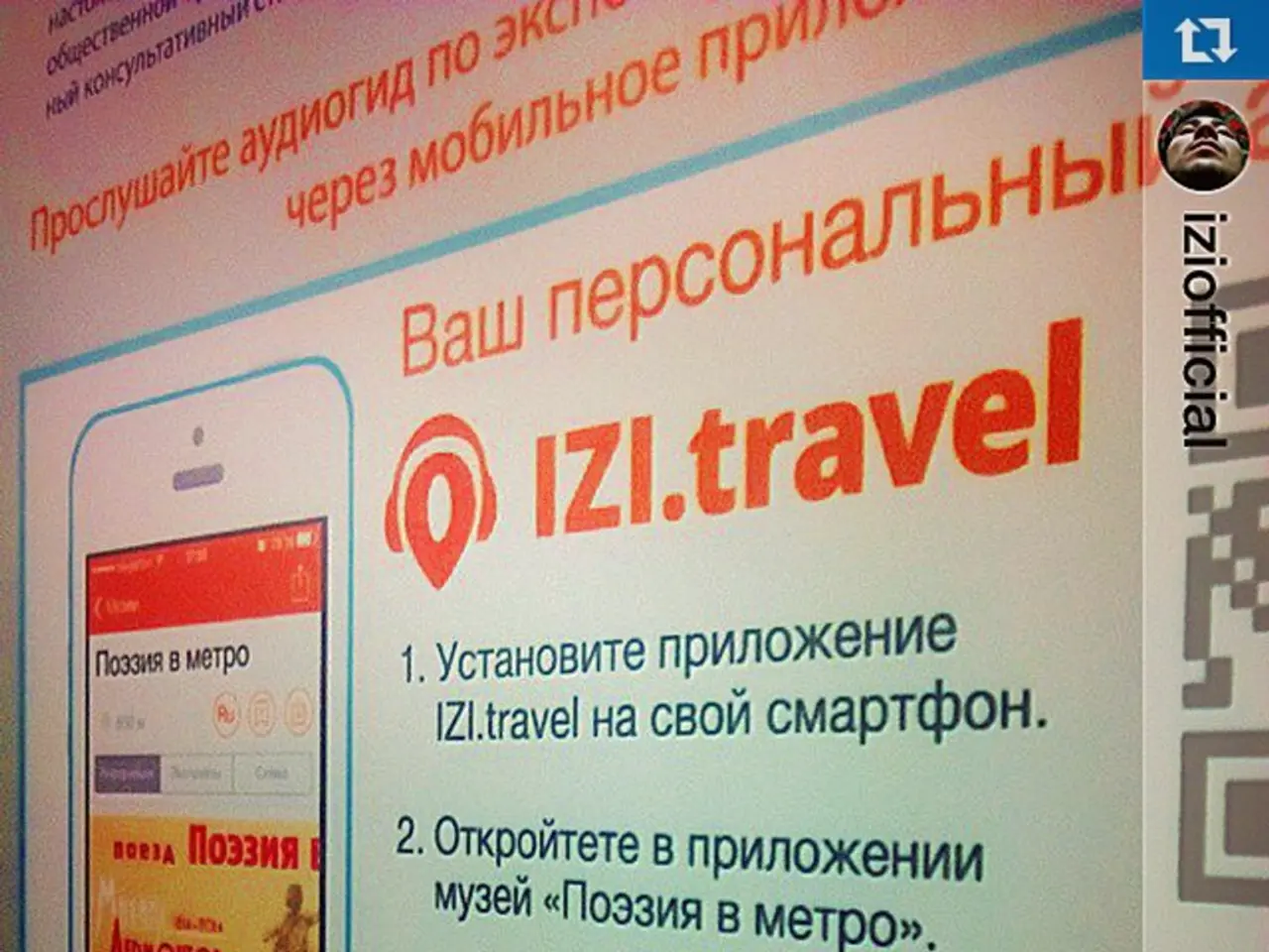 Rapid Customer Loss for Temu