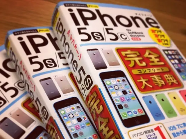 Living conditions back in the day