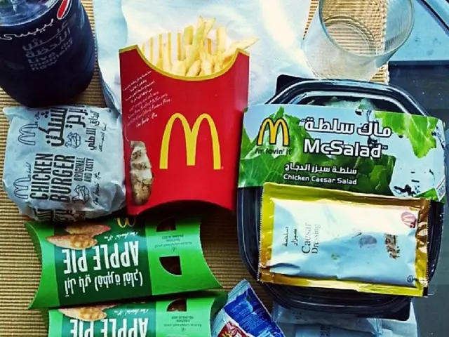 Are the French vacationing excessively?