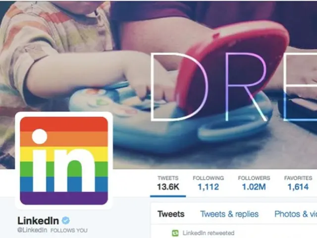 Security services engaged by LinkedIn founder following Musk's Epstein association allegation